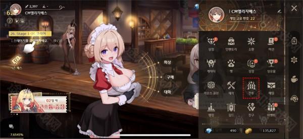 失落之剑（LostSword）