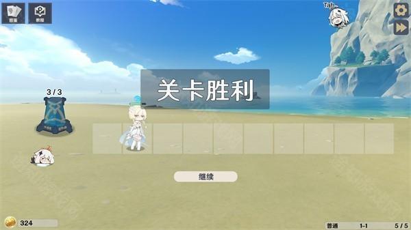 原神大战原魔