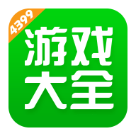 4399游戏店app(4399游戏盒) V8.9.0.31最新版