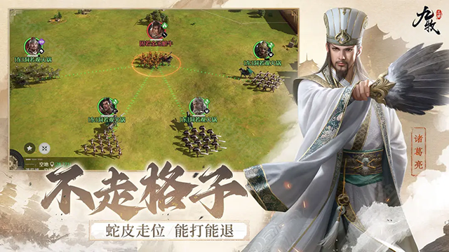 九牧之野手游