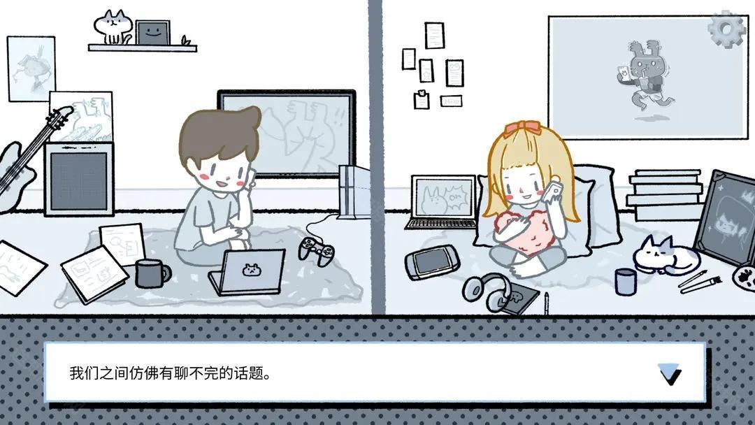 lovechoice拣爱