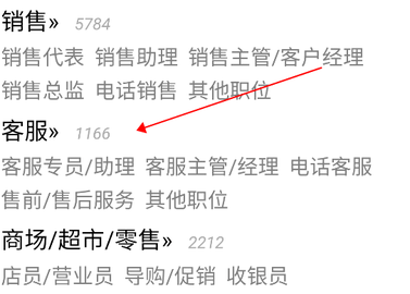 黄河口信息港2025手机版
