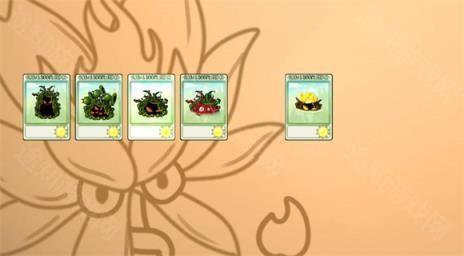 PVZ融合版2.3
