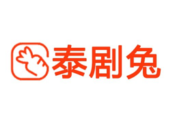 泰剧兔app V1.5.6.8手机版