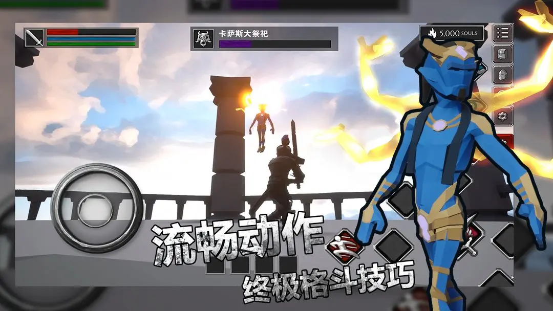 无尽之炼1.53
