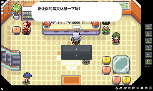 PokeMMO五个ROM版
