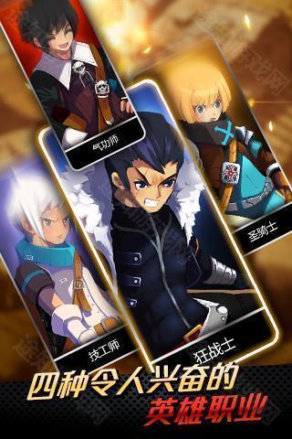 泽诺尼亚5存档版
