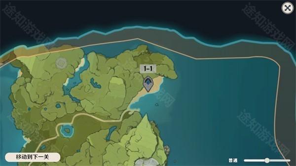 原神大战原魔