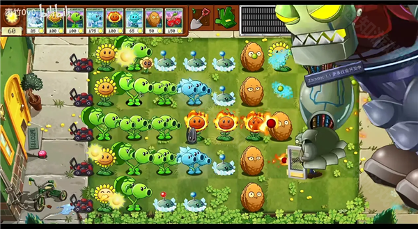 植物大战僵尸转基因版2.0正式版