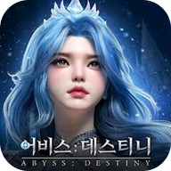 深渊命运韩服汉化下载中文 V1.1.4安卓版