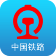 铁路12306app2025 V5.9.0.8手机版