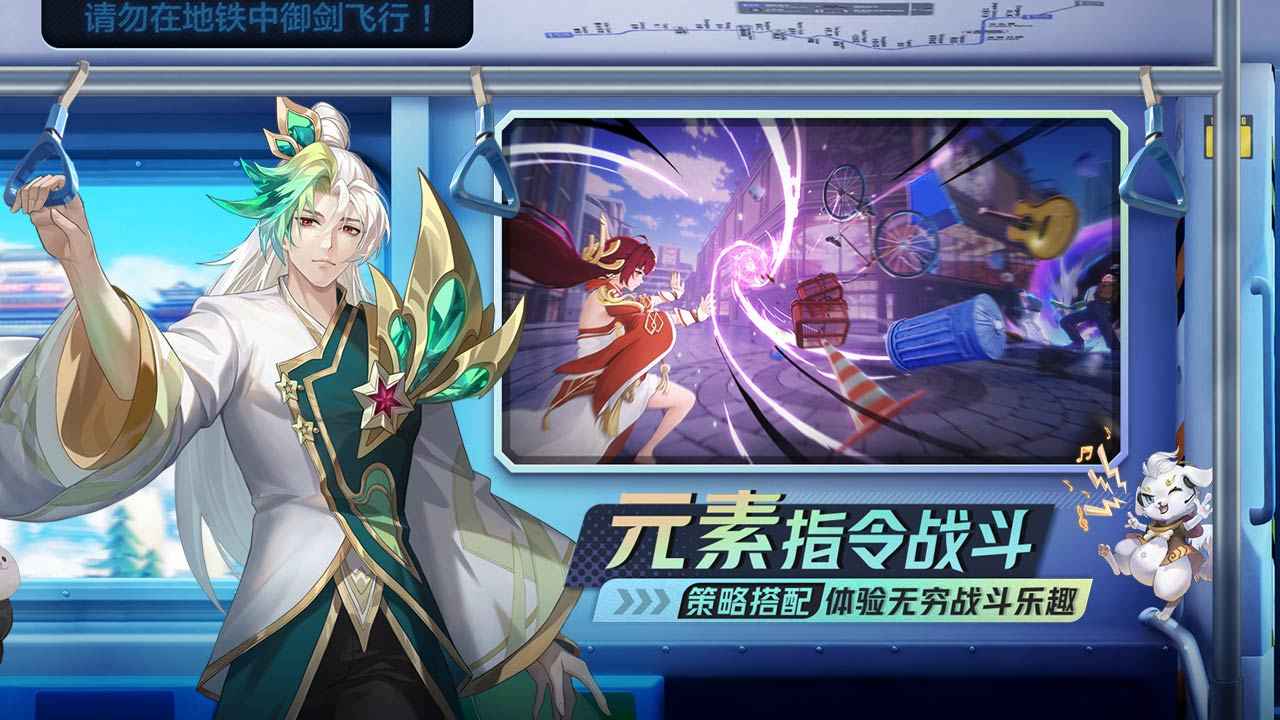 聊天群的日常生活都市修仙