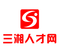 三湘人才网 V2.8.10手机版