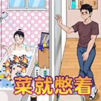 爆笑侦探社下载链接 V1.0.0.0安卓版