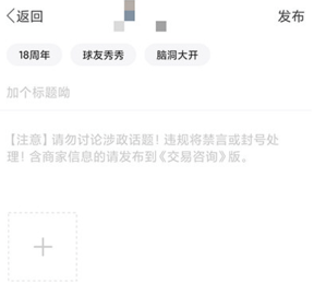 中羽在线2025最新版
