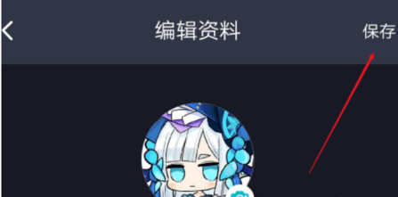 toptop游戏平台手机客户端2025