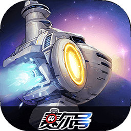 赛尔号巅峰之战网页 V1.0.1安卓版