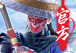 不良人破局下载 V1.0.16安卓版