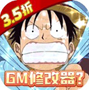 海洋奏歌下载 V1.1.71安卓版