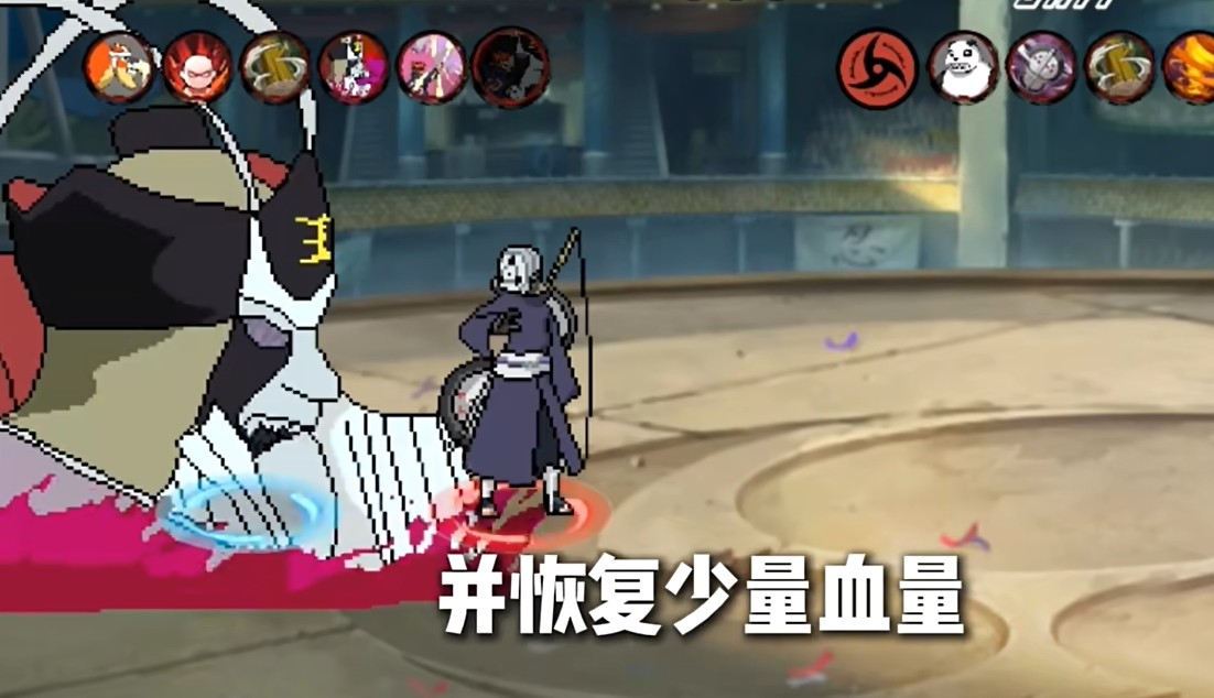 像素火影次世代地狱道佩恩版