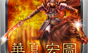 华夏宏图吾爱2025最新无限积分账号已激活版下载 V2.0.1安卓版