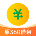 360借条分期贷款APP V2.1.6手机版