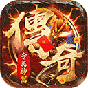 猎魔远征下载 V1.0.0安卓版