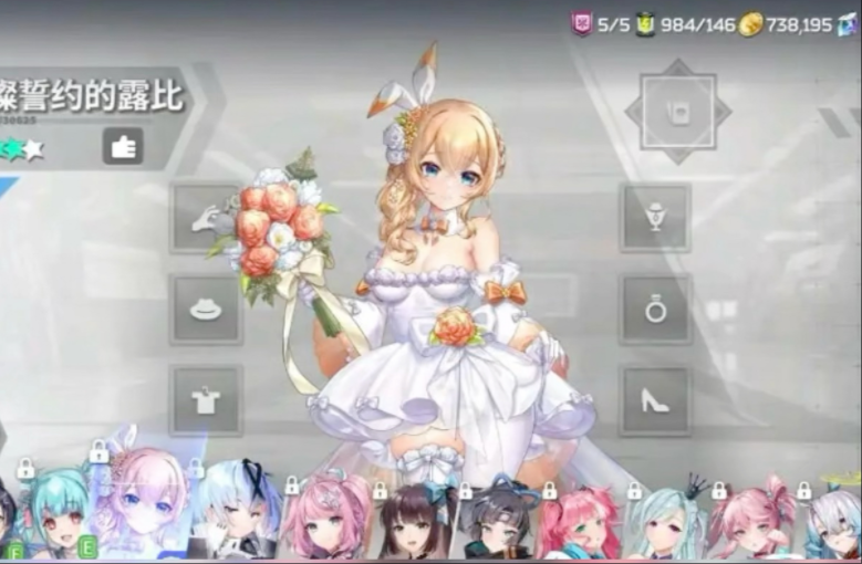 星陨计划wiki官网版
