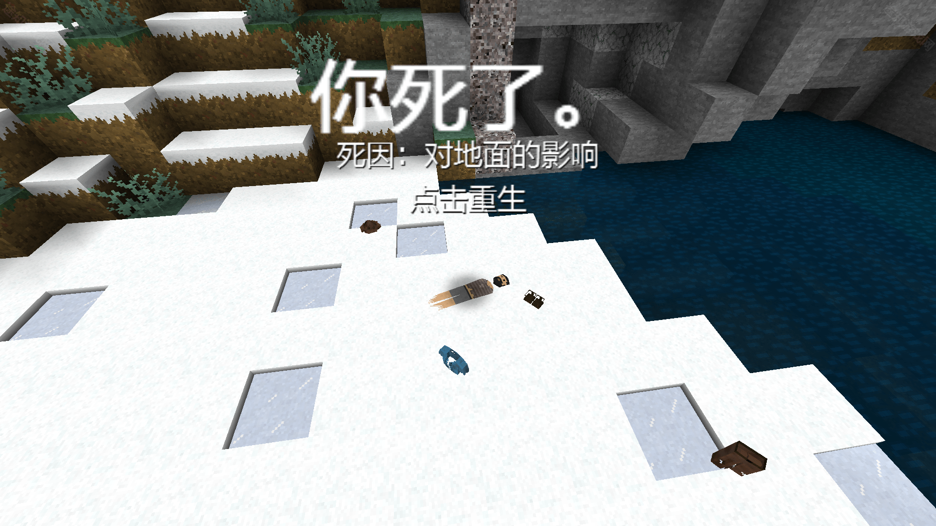 生存战争2