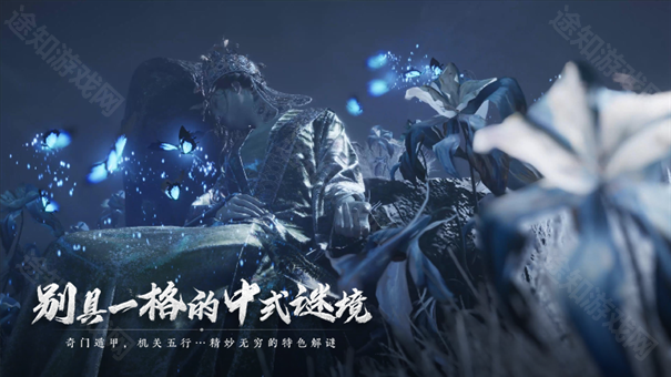 燕云十六州手游
