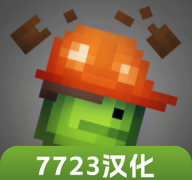 melonsanbox26.2025自带模组下载 V26.2025.5安卓版
