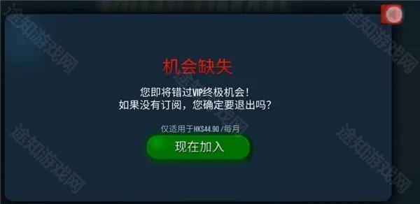 终极卡车模拟器带小车的版本