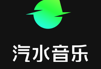 汽水音乐APP正式版