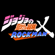 jojo的奇妙冒险x洛克人最新下载 V3.26安卓版