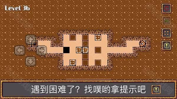 三国时代3官方2025最新版