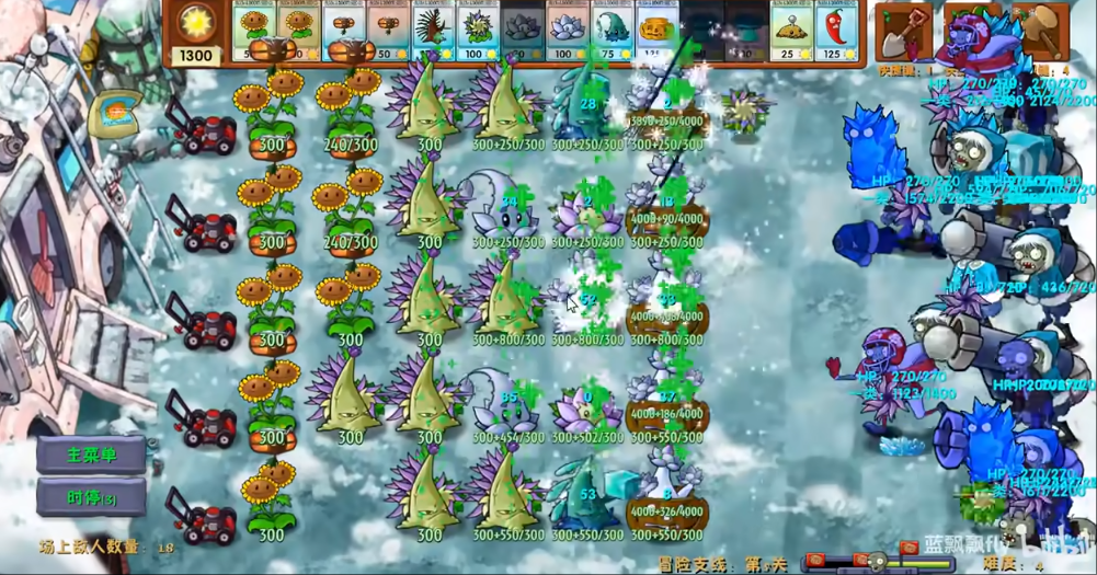 植物大战僵尸融合版雪原版