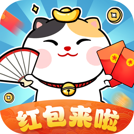 烹饪暖暖红包版实名认证下载 V1.2.6安卓版