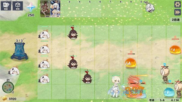 原神大战原魔1.2版本