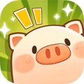 全民养猪场赚钱app下载 V1.1.7安卓版