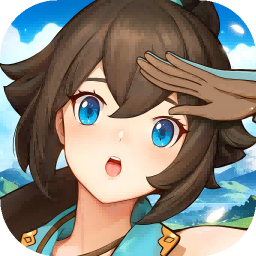 云海之下正式版安卓下载 V1.5安卓版