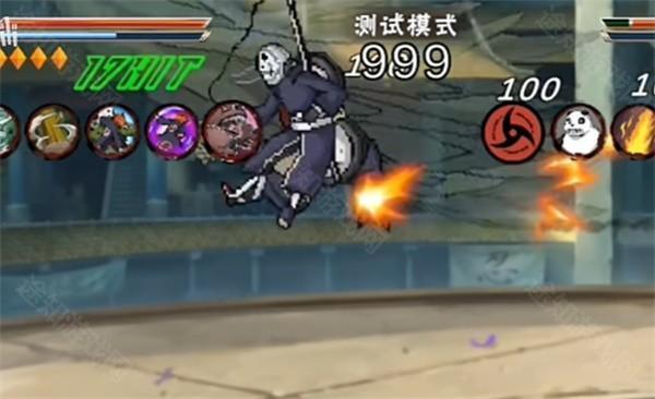 像素火影官方正版