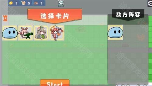 植物大战僵尸农场征服者