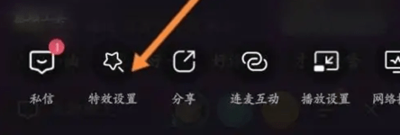 映客高颜值直播app