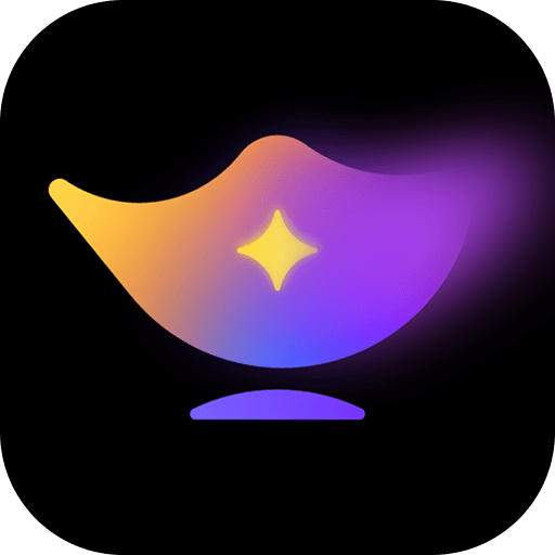 心响AI2025 V1.2.5.10手机版
